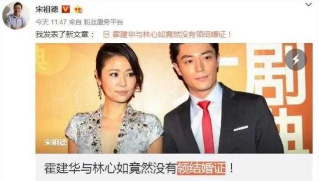 宋祖德到处人身攻击，为什么没几个人起诉？