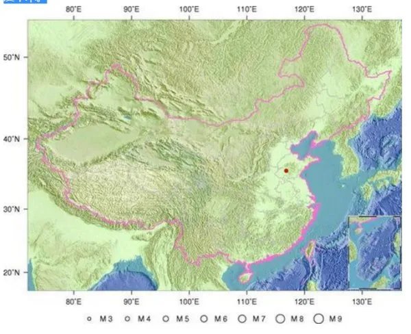 山东济宁市兖州市发生地震了吗？