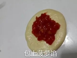 菠萝包