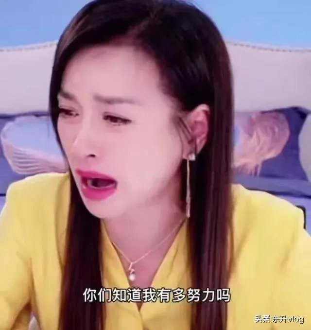 袁隆平院士逝世,为什么张庭照常直播被网友骂哭?