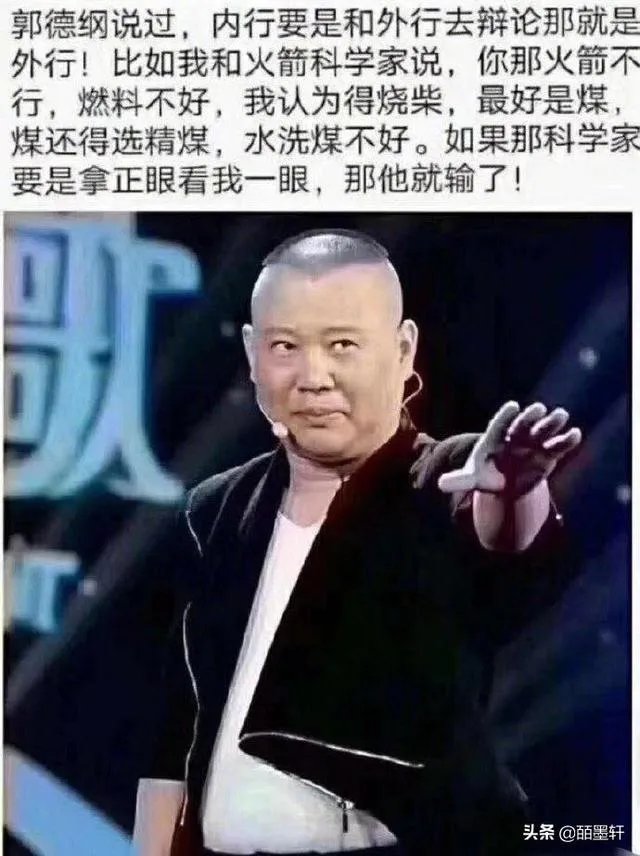 平时看些视频然后自学楷书,总感觉缺少什么,最近反反复复地练,没有进步。求指点?