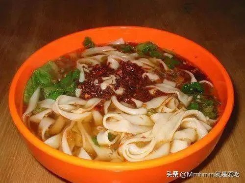 陕西的有名面叫什么？