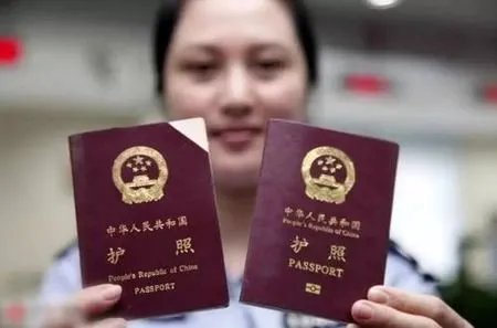 中国公民在国外遗失护照怎么办?