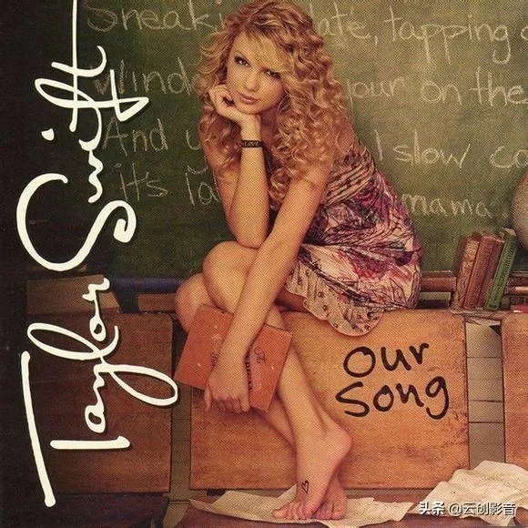 Taylor Swift新专辑《lover》中最好听的是哪一首歌?