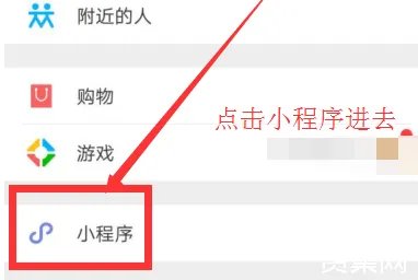 手机制作简历哪个软件好用?