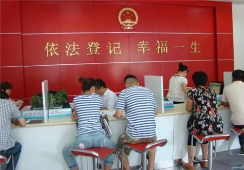 大连民政局地址及电话盘点 结婚登记要带什么证件
