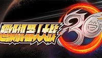 《超级机器人大战30》高达MK-II好用吗?高达MK-II机体分析