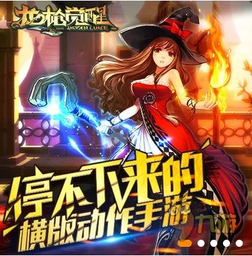 手游排行榜7月最新前十名游戏介绍,手游排行榜2015前十名