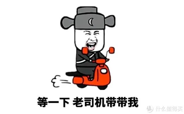 年会C位非你莫属--十大搞笑歌曲推荐,让你HIGH翻全场