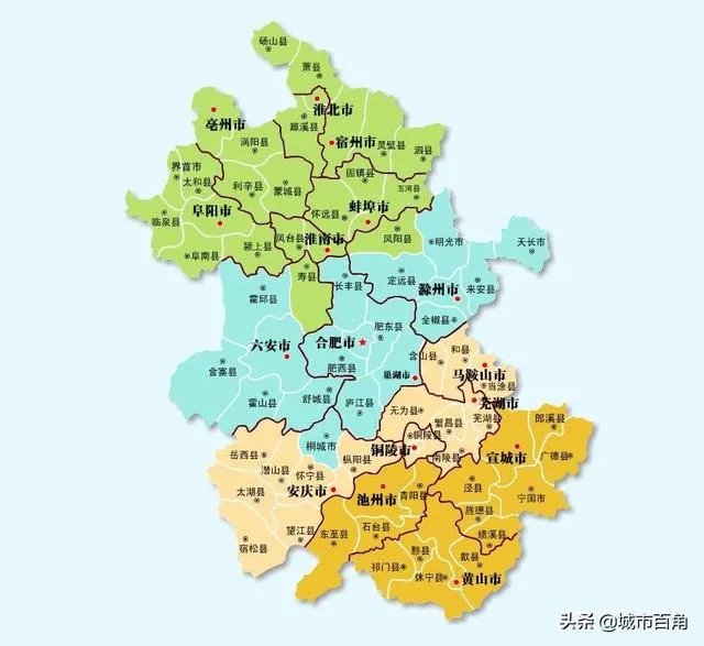 安徽能崛起吗?