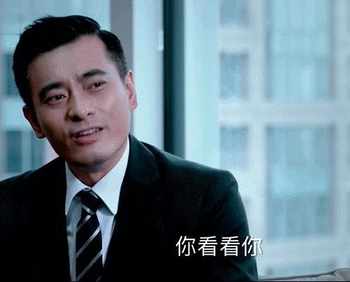 【猎场】为什么胡歌始终忘不了的只有罗伊人(菅纫姿)?