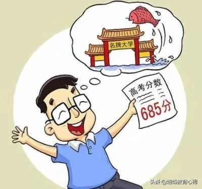黎雨佳现状