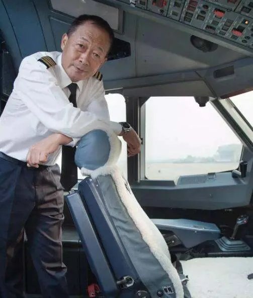 贺中平机长事件原因