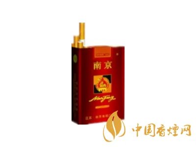 南京香烟价格表和图片