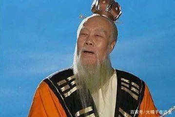 红孩儿到底是谁的儿子?