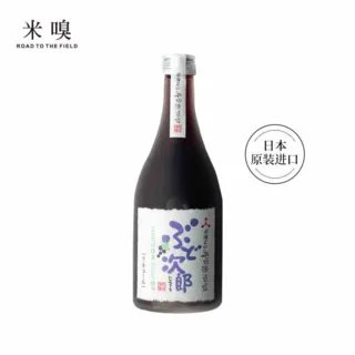 进口葡萄酒多少钱
