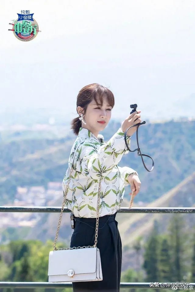 杨紫好看吗?