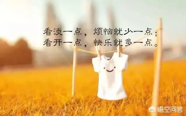 有哪些比较唯美带文字的头像可以分享？