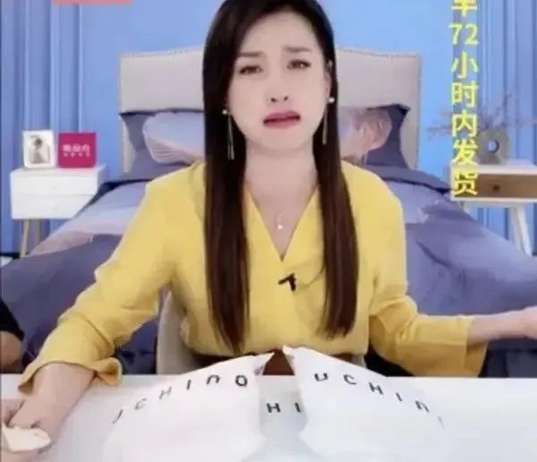 袁隆平院士逝世,为什么张庭照常直播被网友骂哭?