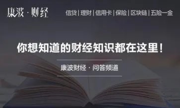 知识产权的概念