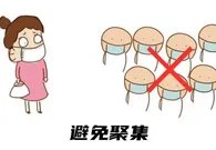 北京两所学校出了聚集疫情，这次疫情至少需要多久才能恢复正常？
