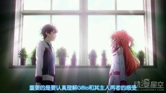 《可塑性记忆》结局分析 艾拉最后会怎么样?