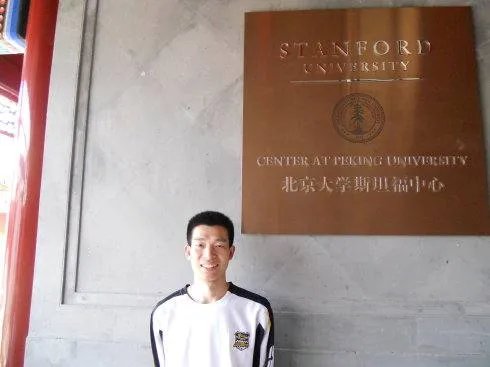 甘相伟简介