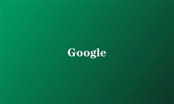 Google