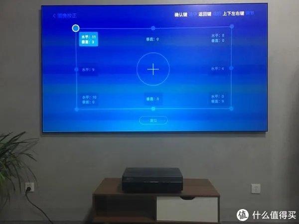 长虹激光电视