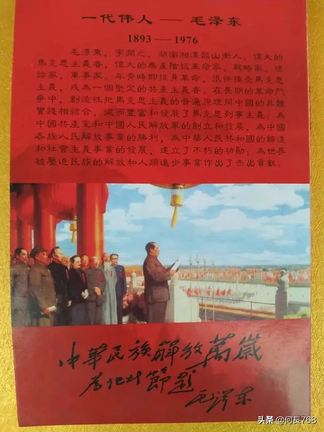 收藏品的市场