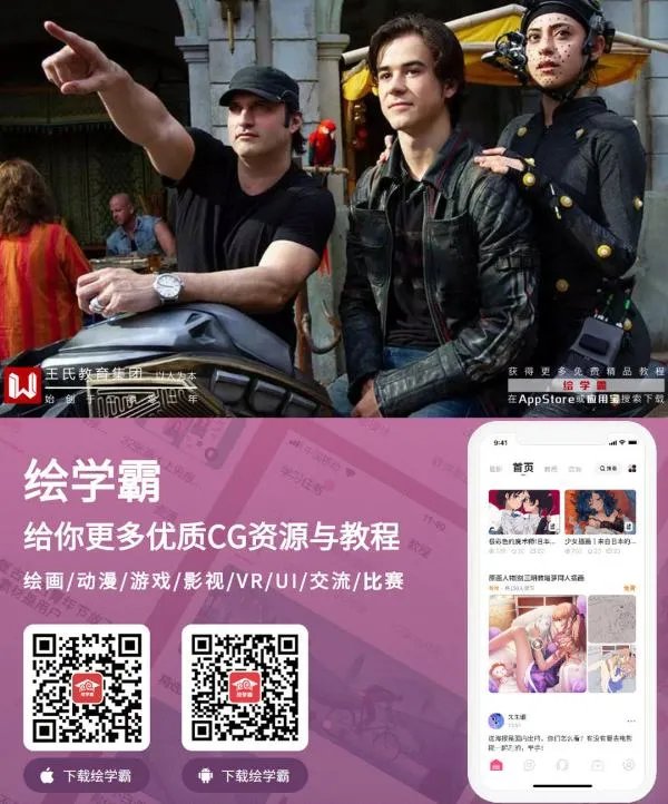 影视后期是做什么的？