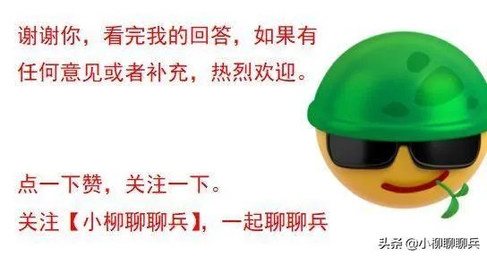 如果孟晚舟被无罪释放,加拿大会赔偿其损失么?