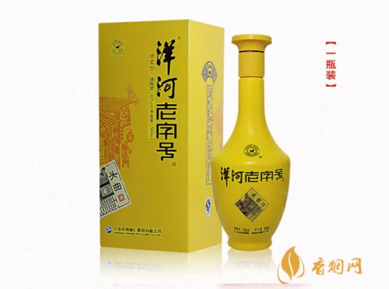 水天下53度多少钱一瓶?市面上最实惠的价格是多少?