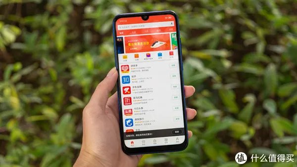 红米Note7 体验评测 | 最强千元“真香”机?这个红米有点不一样