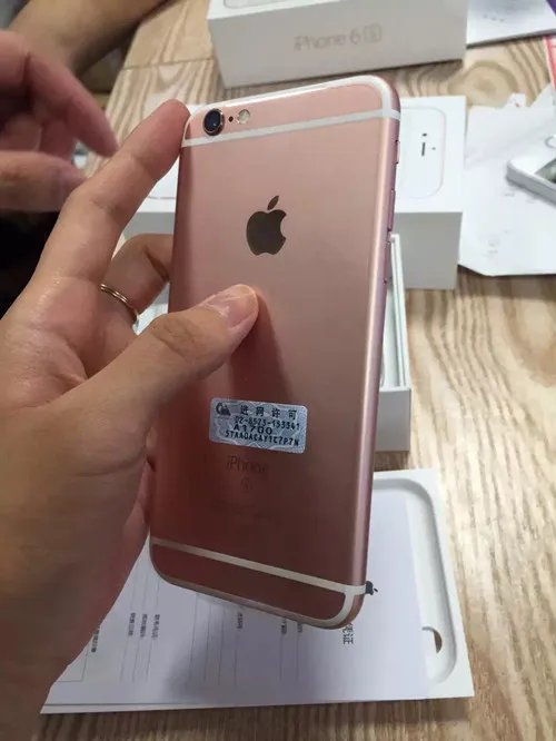 最新iPhone6S Plus价格多少苹果6S报价