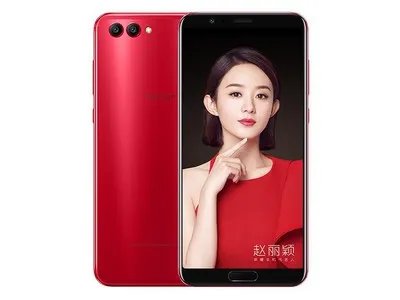 荣耀V10（4GB RAM/全网通）河北1709元