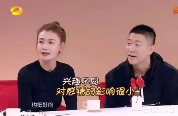 曹云金离婚有预兆吗?