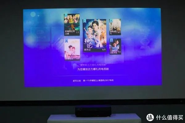 长虹激光电视