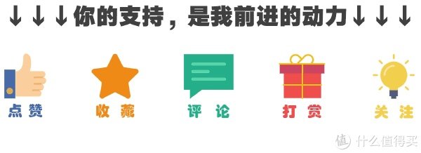 红米Note7 体验评测 | 最强千元“真香”机?这个红米有点不一样