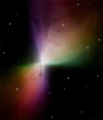 已知宇宙中最冷的地方是哪里？