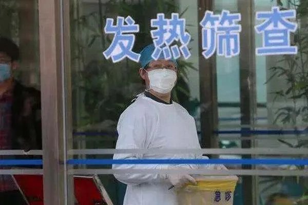 兰州兽研所布病确认阳性3245人,这些人还能被治好吗?