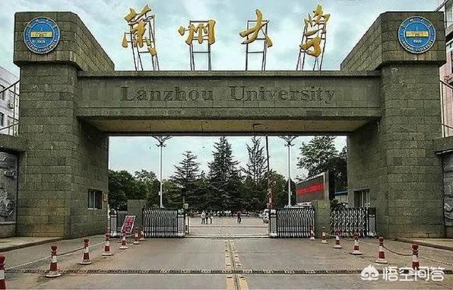 有哪些985、211大学的分数比较低?