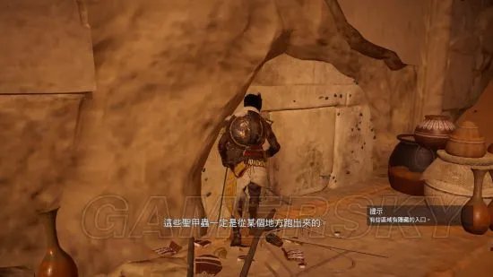 《刺客信条起源》图文攻略 全任务剧情流程图文攻略(含支线挑战收集)
