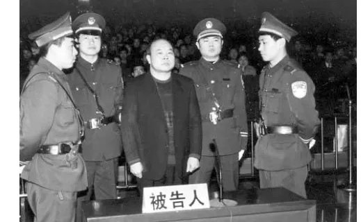 胡长清
