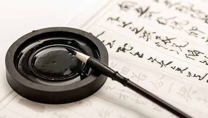 什么是音序 音序是什么