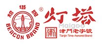 汽车漆哪个品牌好 汽车油漆什么牌子好【汽车油漆品牌】