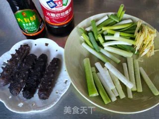 葱烧海参