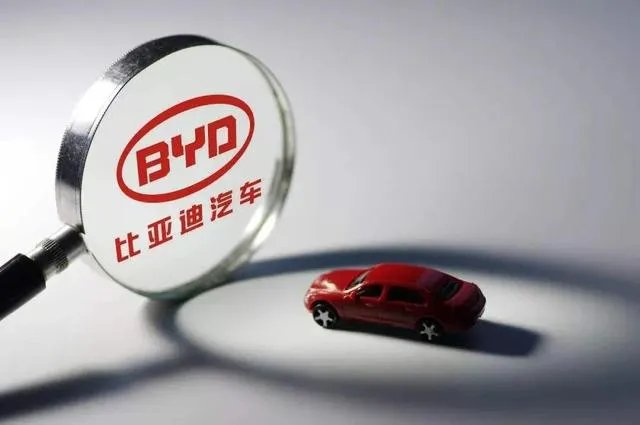 比亚迪股票现在可以买吗?