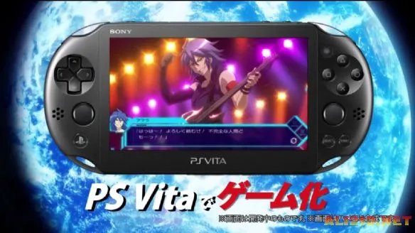 PSV独占《地球队长:心灵迷宫(Captain Earth: Mind Labyrinth)》公开 动漫改编