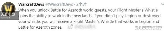 《魔兽世界》战鼓震天成就及五个随从解锁攻略 怎么解锁五个随从